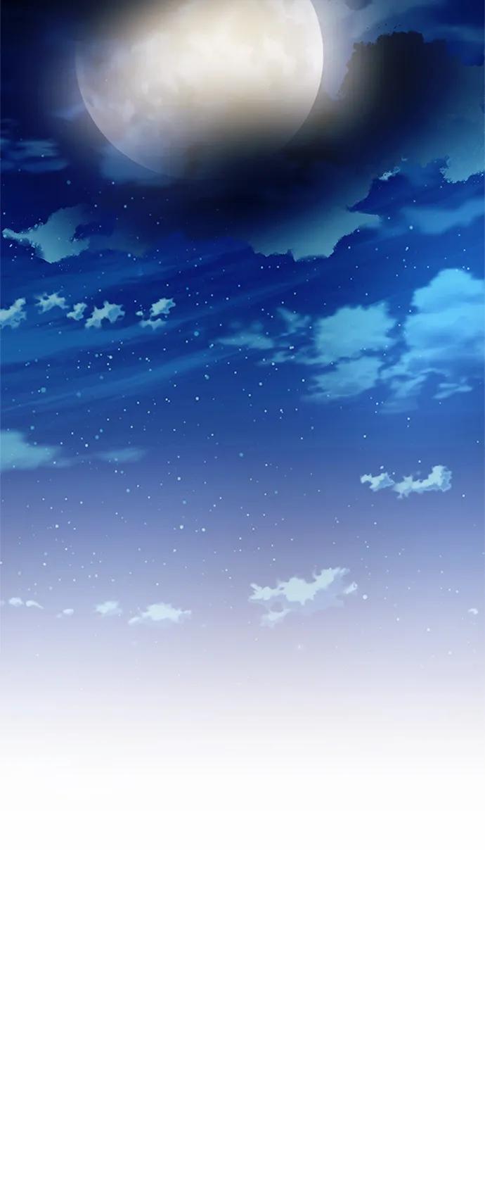 《反派绝杀》第179话 第60页