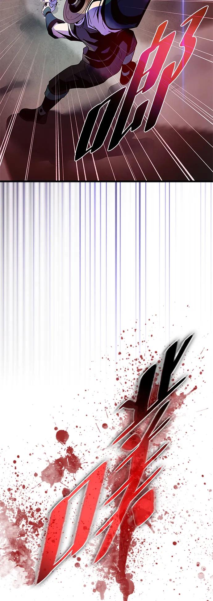 《反派绝杀》第179话 第65页