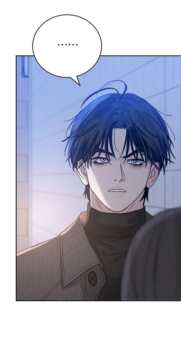《利己恋爱论》第2话 第39页