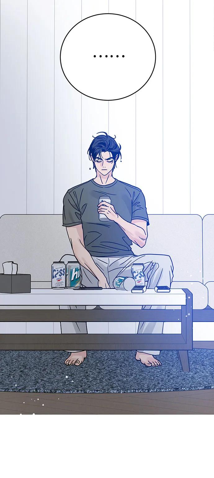 《利己恋爱论》第2话 第84页