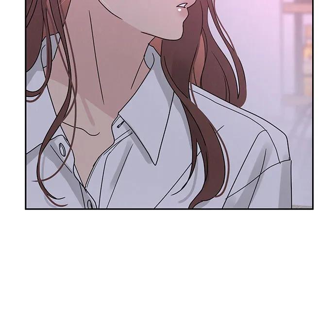 《利己恋爱论》第2话 第43页