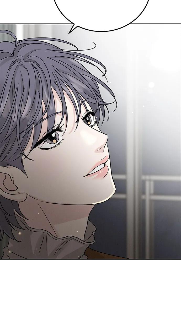 《利己恋爱论》第24话 第62页