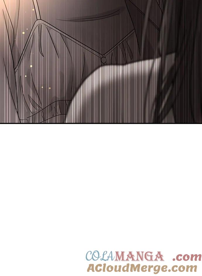《利己恋爱论》第24话 第40页
