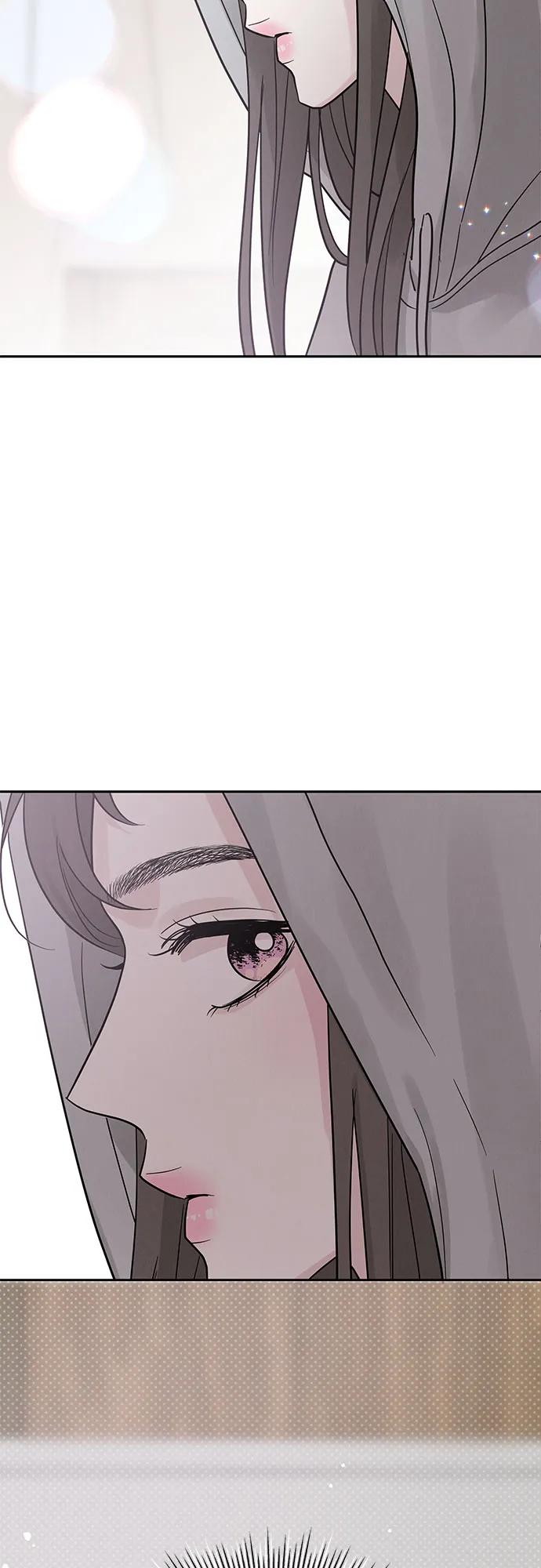 《利己恋爱论》第26话 第72页