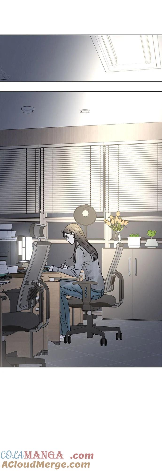 《利己恋爱论》第27话 第37页