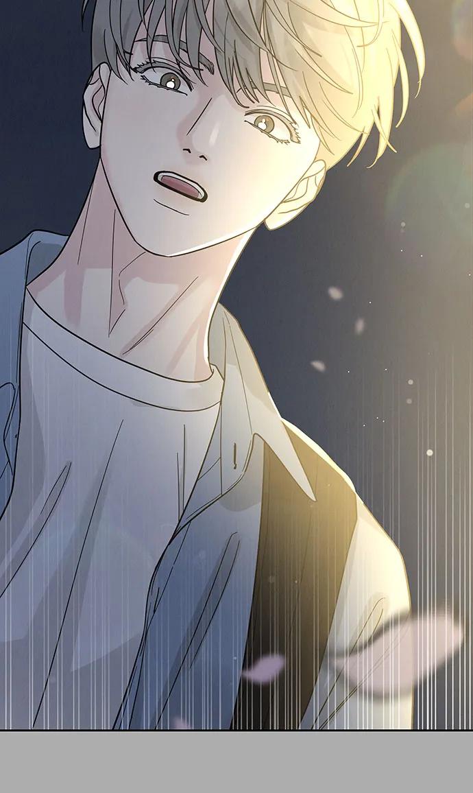 《利己恋爱论》第28话 第48页