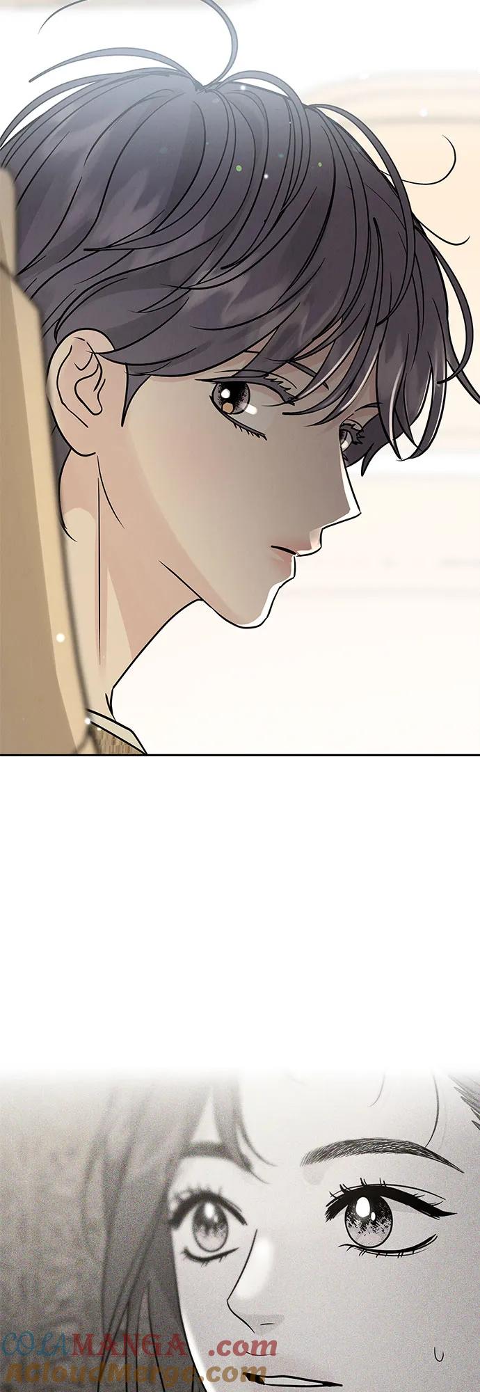 《利己恋爱论》第29话 第61页