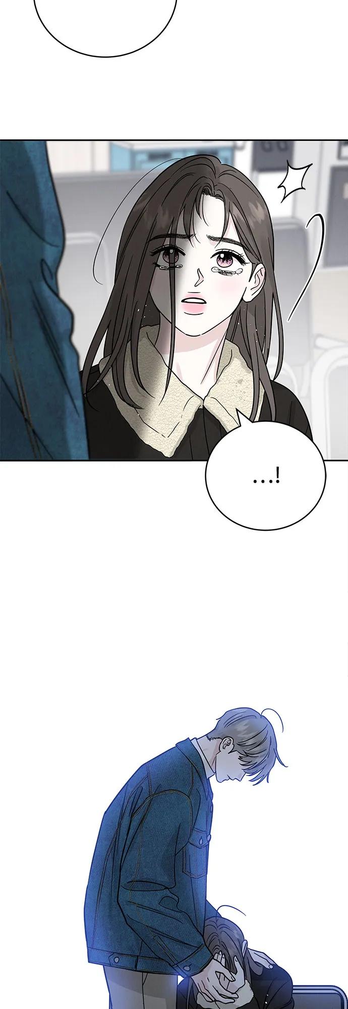 《利己恋爱论》第31话 第11页