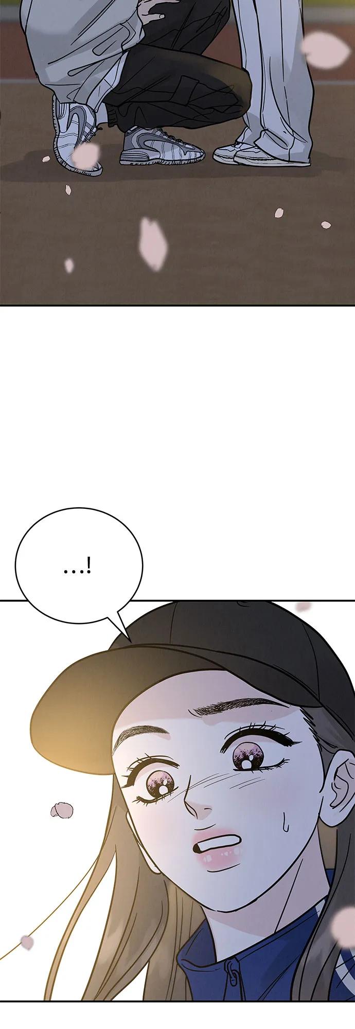 《利己恋爱论》第33话 第41页