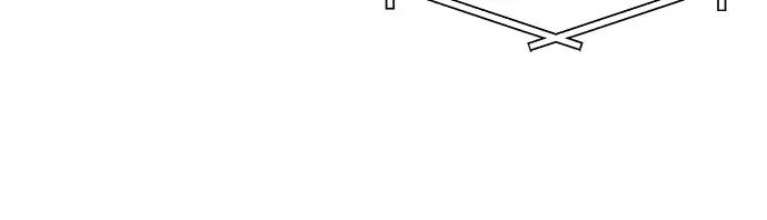 《利己恋爱论》第34话 第47页