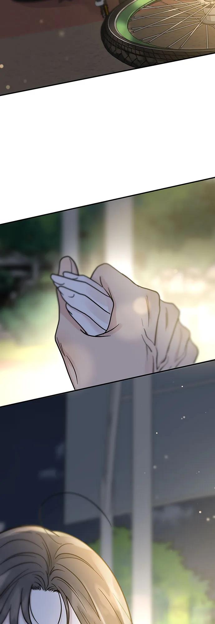 《利己恋爱论》第35话 第30页