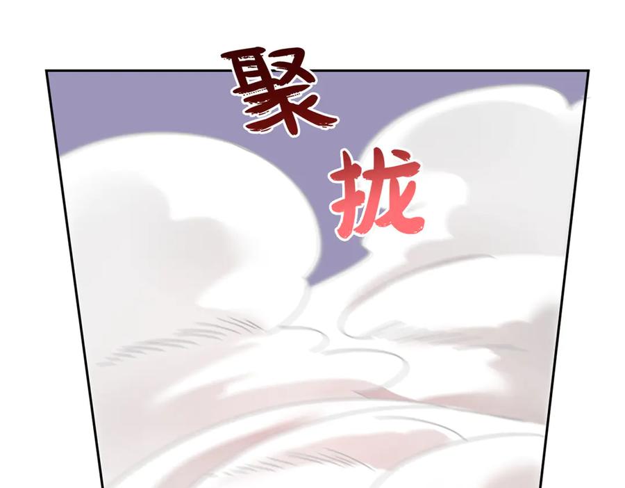 从精神病院走出的强者 340 无法想象，难以战胜 第174页
