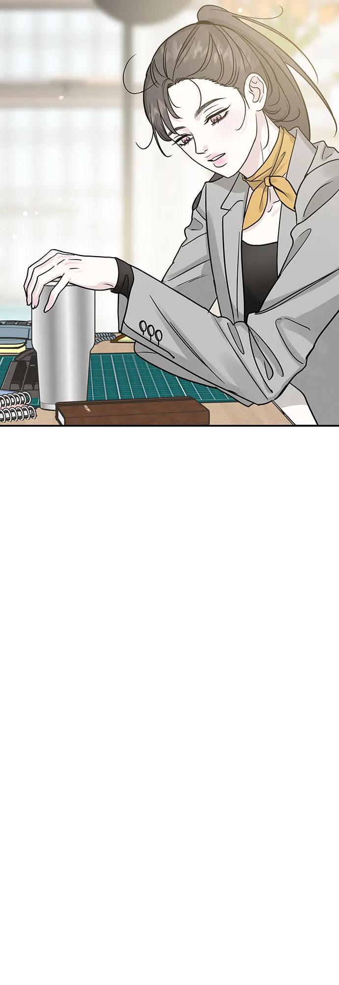 《利己恋爱论》第36话 第35页