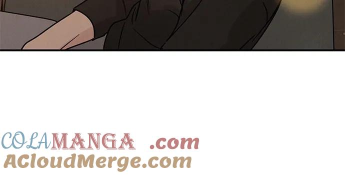 《利己恋爱论》第37话 第19页