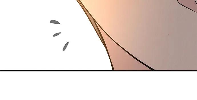 《利己恋爱论》第38话 第23页