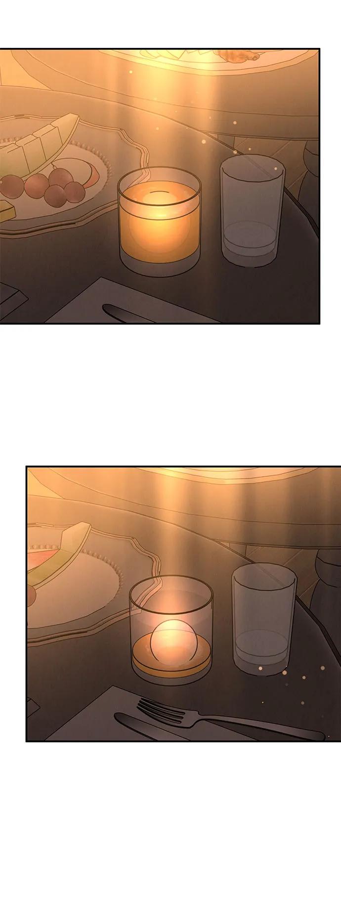 《利己恋爱论》第38话 第17页
