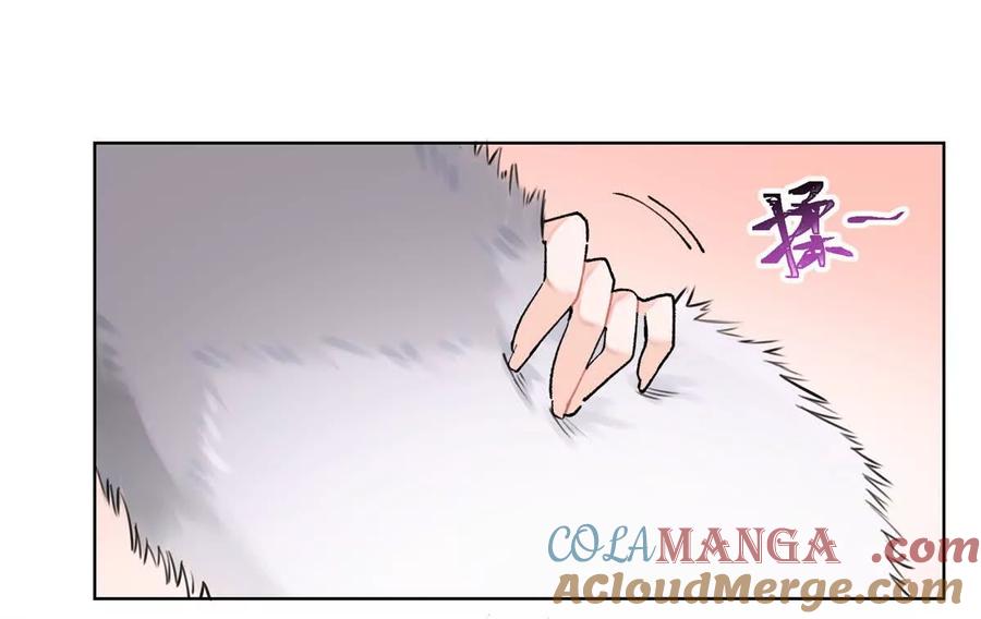 《白天被逃婚晚上被奶凶指挥官求抱》03 我只是按规矩办事 第34页