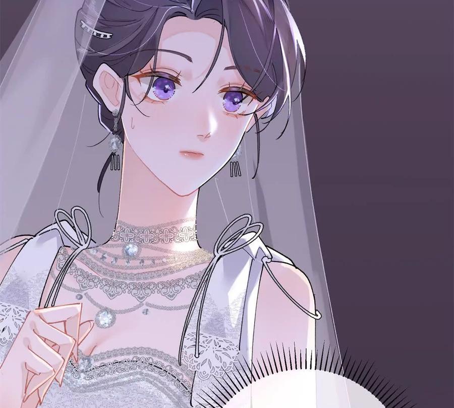 《白天被逃婚晚上被奶凶指挥官求抱》03 我只是按规矩办事 第23页