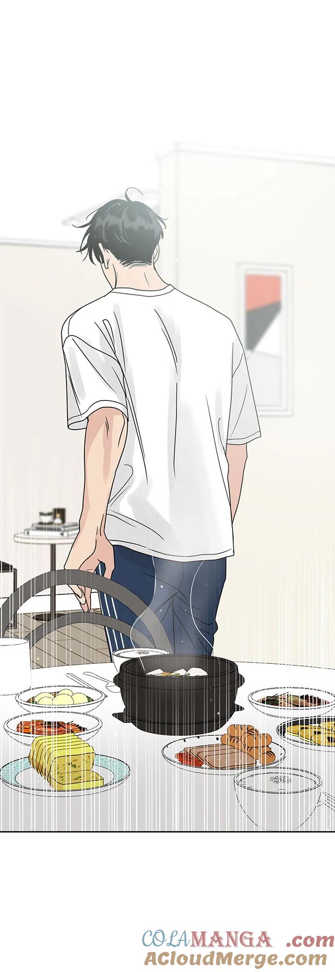 《利己恋爱论》第5话 第4页