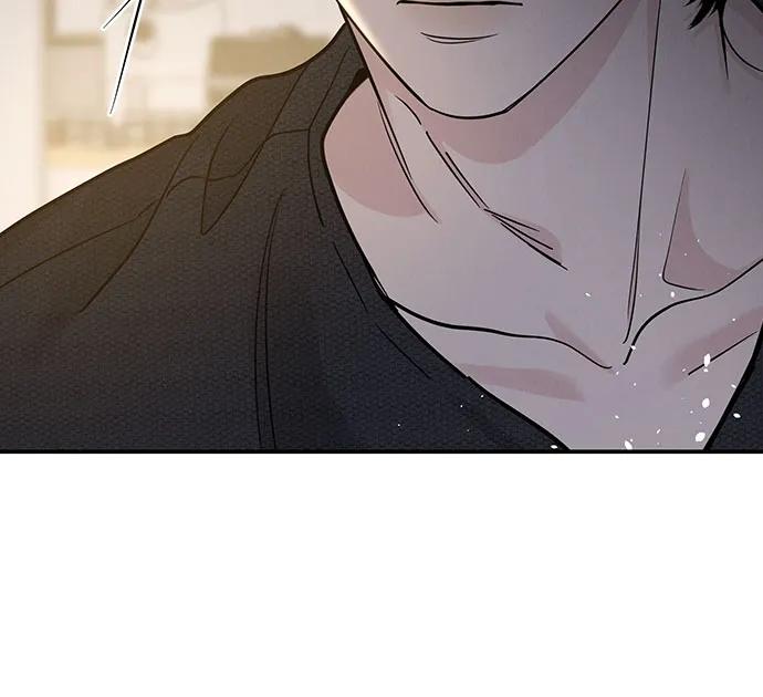 《利己恋爱论》第51话（第1季 最终话） 第20页