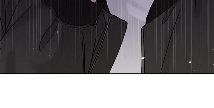 《利己恋爱论》第6话 第42页