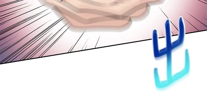 《利己恋爱论》第6话 第56页