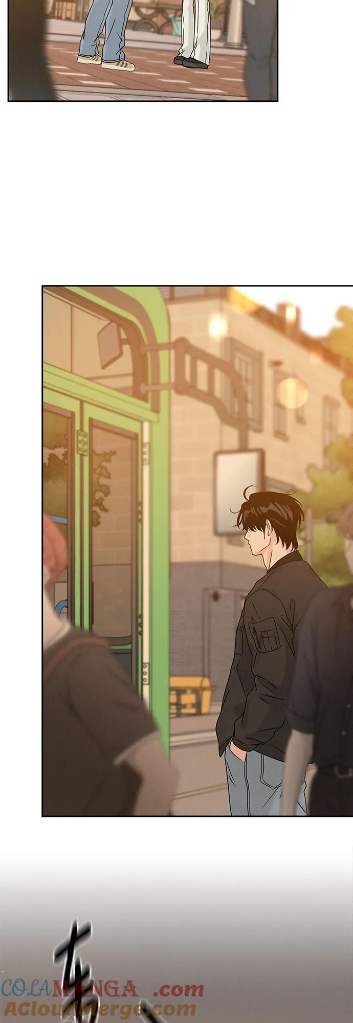 《利己恋爱论》第7话 第55页