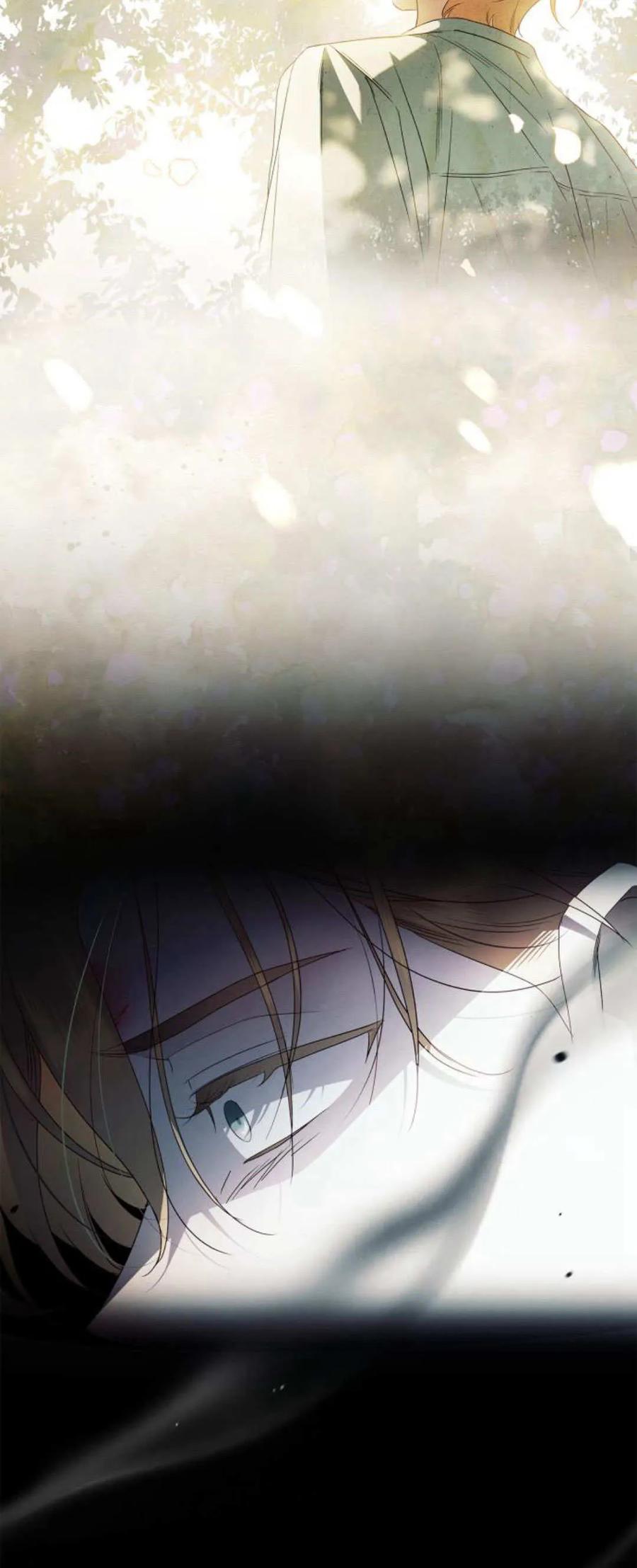 《伯爵家的神秘侍女》第07话 第60页