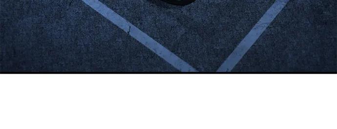 恶之复仇 - [第81话] 单向依赖 - 第36张图