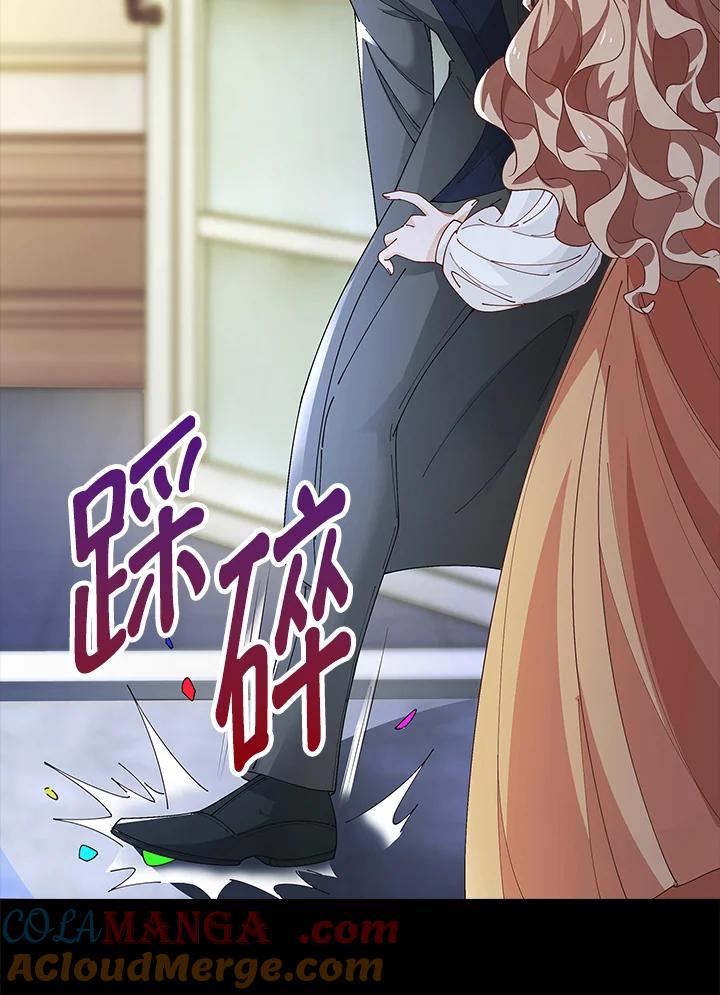 《离开的决心》第3话 第61页
