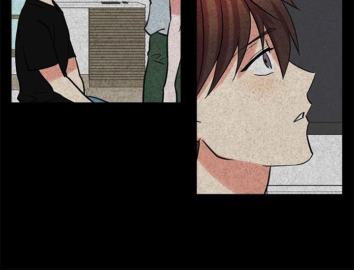《永冻之言》第35话 第50页