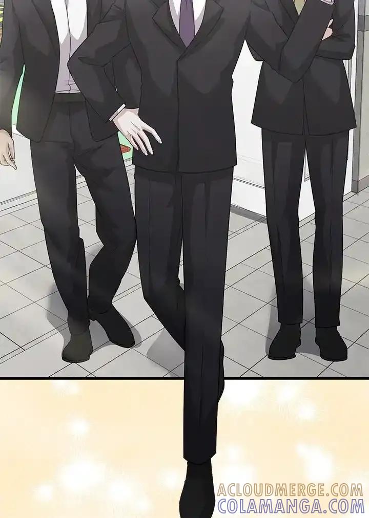 《赞助男主角大作战!》第35话 第4页