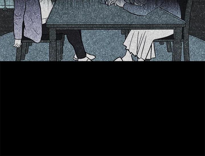 《永冻之言》第36话 第54页