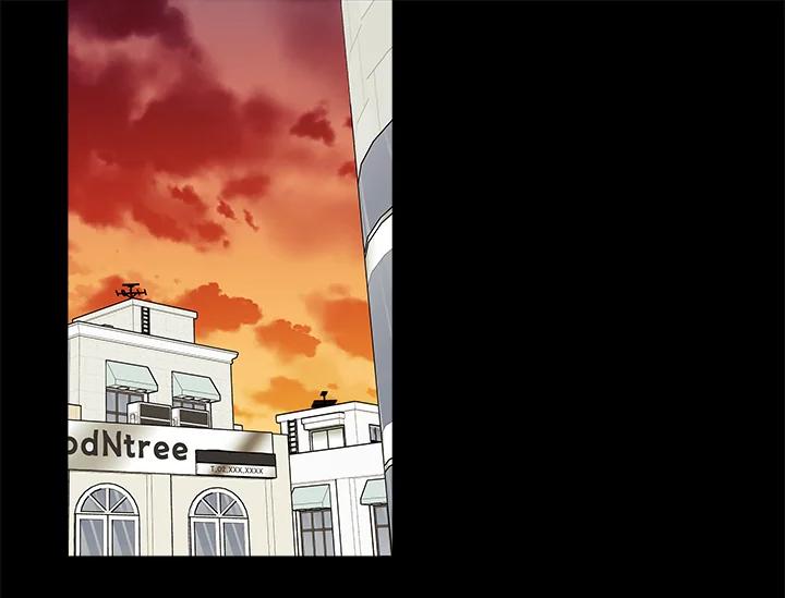 《永冻之言》第36话 第83页
