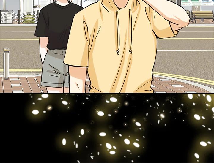 《永冻之言》第36话 第96页