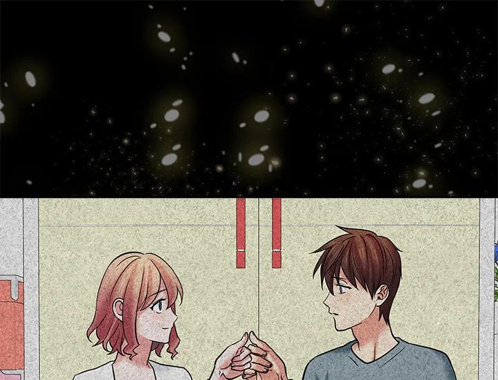 《永冻之言》第36话 第39页