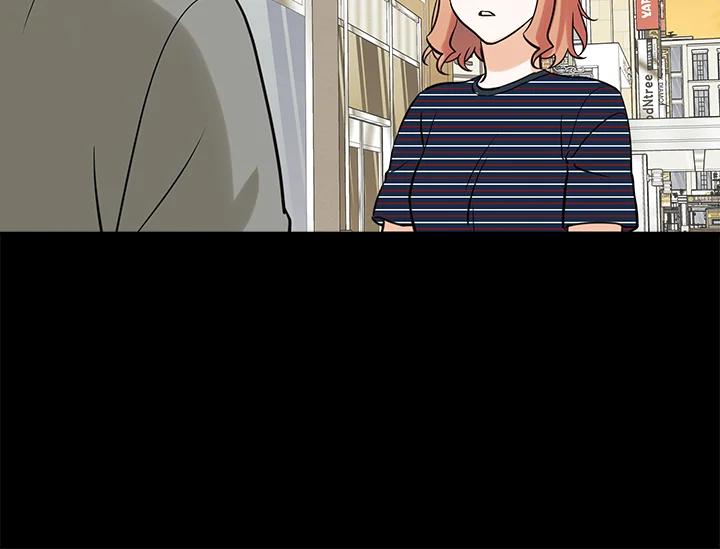 《永冻之言》第36话 第30页
