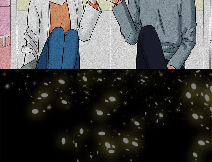《永冻之言》第36话 第40页