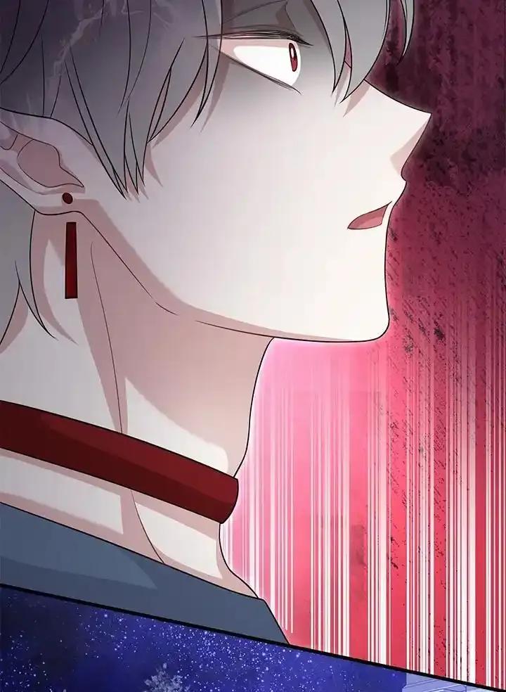 《赞助男主角大作战!》第36话 第39页
