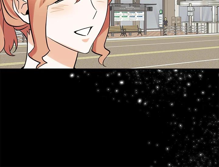 《永冻之言》第36话 第92页