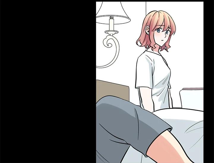 《永冻之言》第36话 第36页
