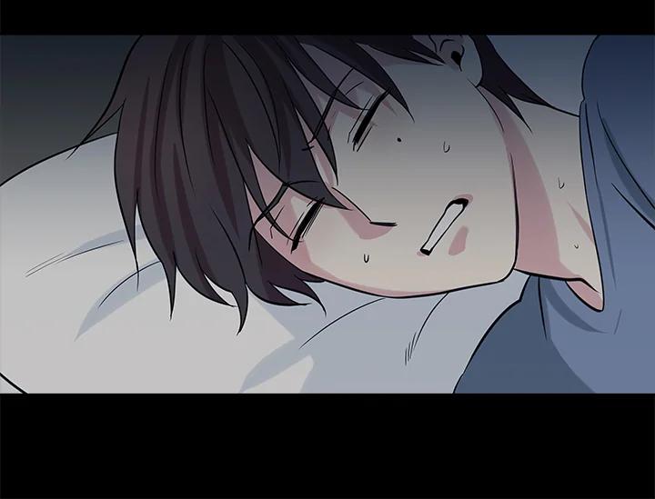 《永冻之言》第36话 第58页