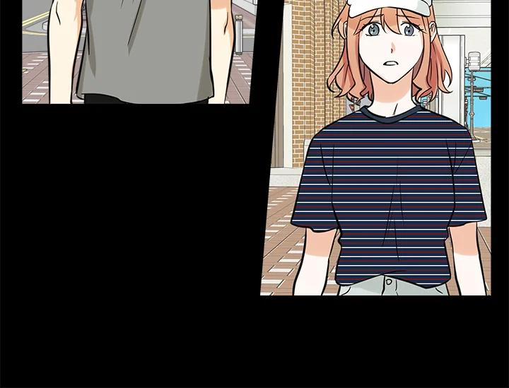 《永冻之言》第36话 第24页