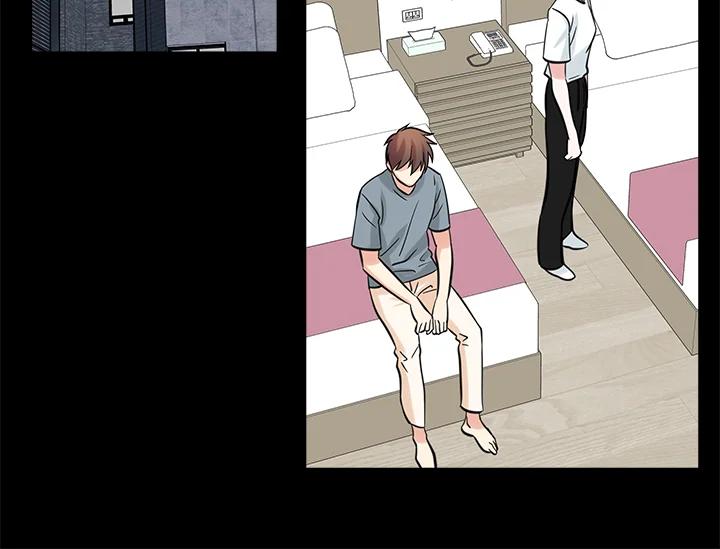 《永冻之言》第36话 第32页