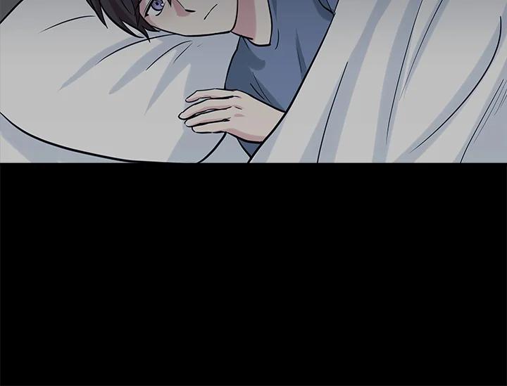 《永冻之言》第36话 第38页