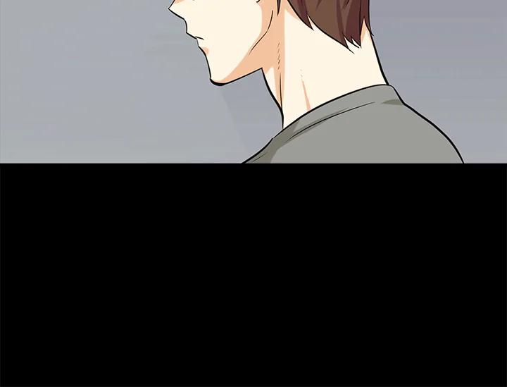 《永冻之言》第36话 第20页
