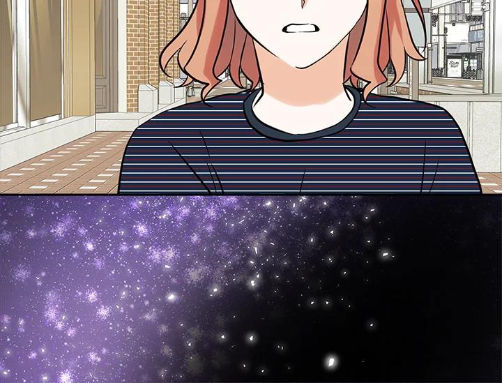 《永冻之言》第36话 第2页