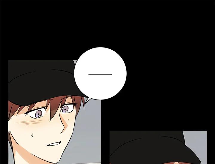 《永冻之言》第36话 第11页