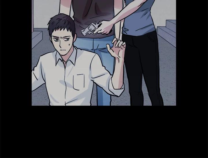 《永冻之言》第37话 第48页