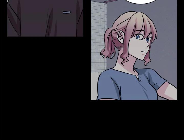 《永冻之言》第37话 第74页